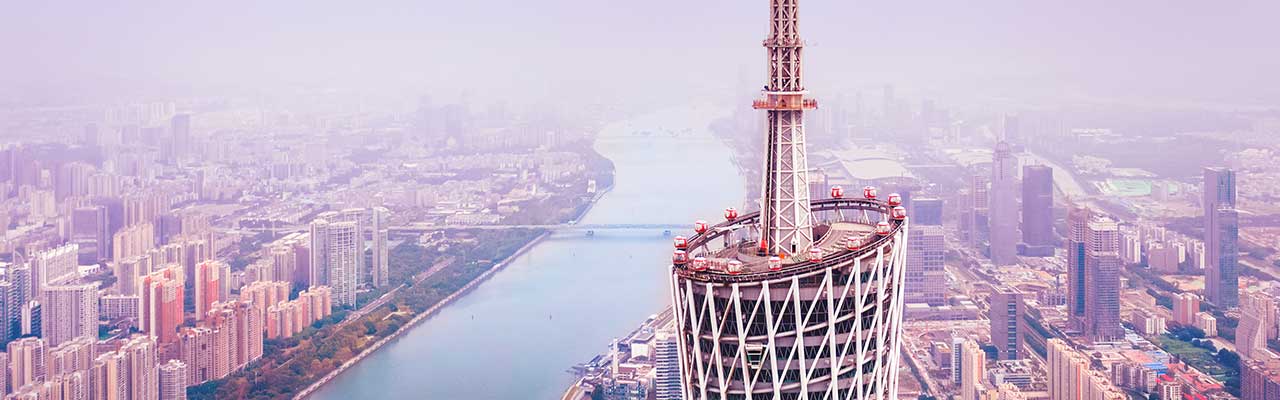 Guangzhou Tower
