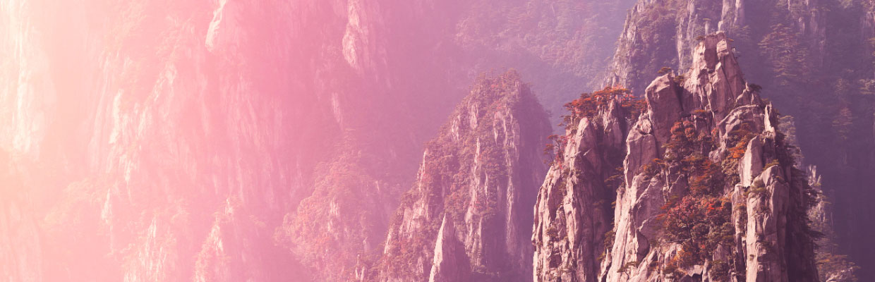 黄山